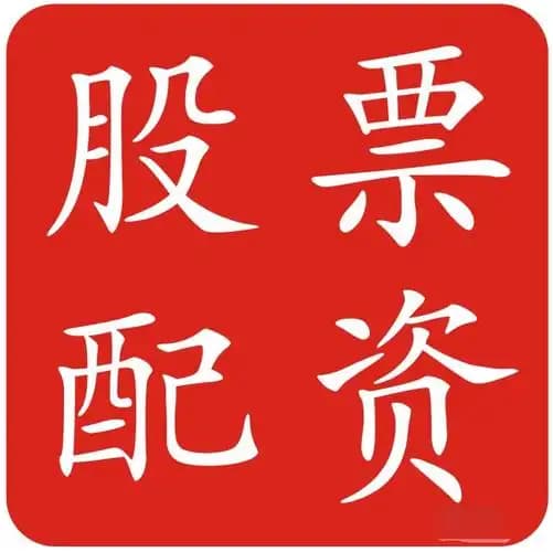 富通优配:网上配资股票-荣耀启动A股IPO辅导 最晚明年3月前完成上市辅导