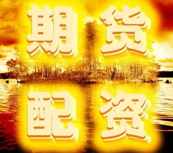 美港通证券:软件炒股杠杆-宣布跨界不到一周 *ST金刚签下3.99亿元算力大单